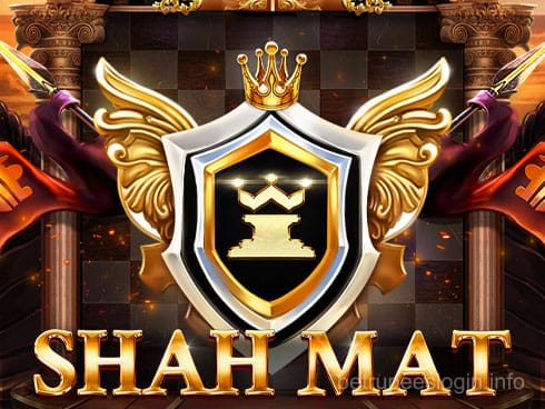 شاہ مات